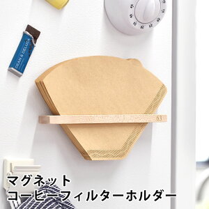 NT 63 }OlbgR[q[tB^[z_[ R[q[tB^[ z_[ R[q[tB^[ [ v[g R[q[tB^[ G tB^[ R[q[ }Olbg  