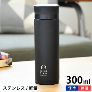 y121̓|Cgő10{ՁzNT 63 oL[tXN 300ml XeX{g  }O ۗ @r ݌ }C{g X }O{g ۉ XeX{g ^ 300 