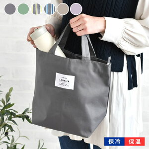 y125̓|Cgő10{ՁzLAURIER [G `N[[obOL `obO ۗ g[gobO GRobO ߂ ܂肽  n XgCv ٓ 傫 k ʋ 