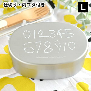 NXJ ^ix}LƍA~ٓ L ٓ ٓ q qǂ { Vv 킢 ct ۈ牀 q 1i j̎q ̎q A~ A~ٓ d؂ d؂t ^