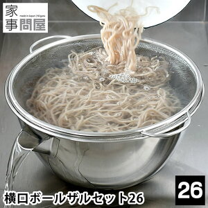 {[ UZbg 26 Ǝ≮ {E U Zbg XeX { O t H@Ή  ~LVO{E 炦 ؂ ؂ Ќ{E  Lb` c