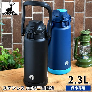 LveX^bO HDEH[^[WO2300  2bg  ^b`  X|[chNΉ  X|[c ^b` ۗ  ^ V_[ L X|[chN ^