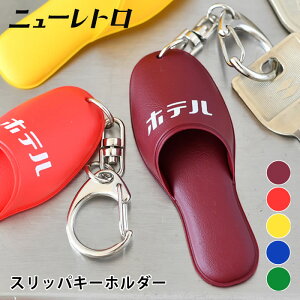 HIGHTIDE nC^Ch j[g XbpL[z_[ L[z_[ g { G  킢 fUC g a ʔ Mtg  q ̓ a u[ bh O