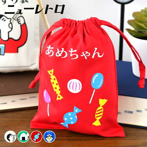 HIGHTIDE nC^Ch j[g В  В   |GXe Rbg G  킢 fUC g a    w q  Mtg  