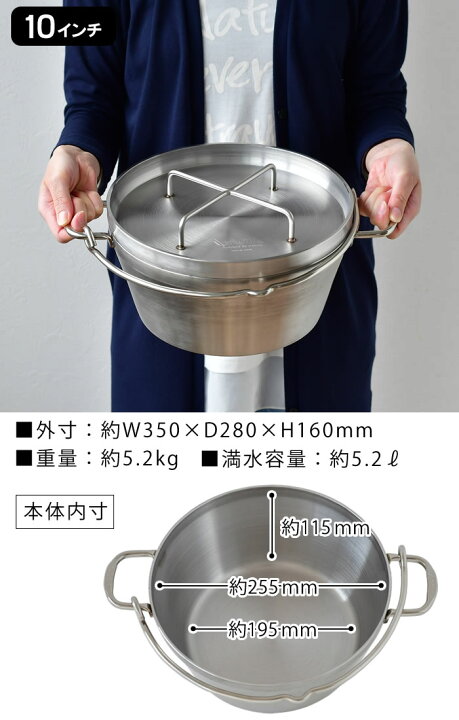 楽天市場】【3月25日はほぼ全品P10倍】【レビュー特典付】SOTO 