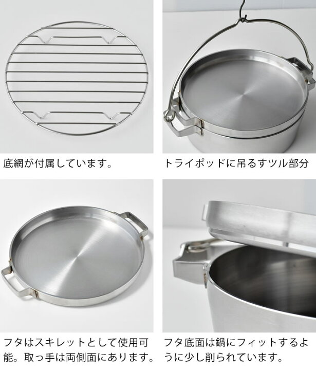 楽天市場】【4月15日はポイント最大10倍祭！】【レビュー特典付】SOTO 