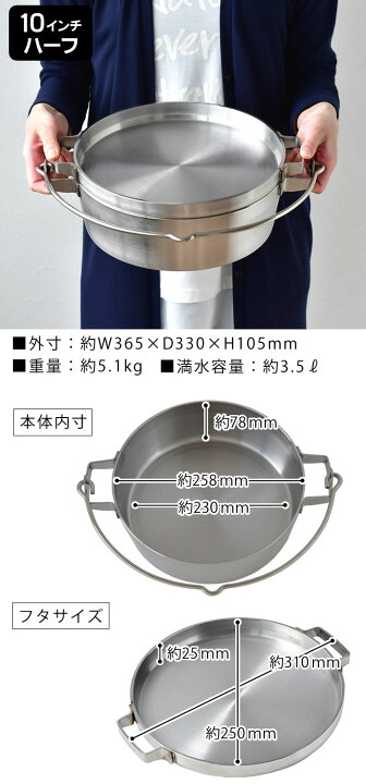 楽天市場】【11月10日はほぼ全品P10倍】【レビュー特典付】SOTO 