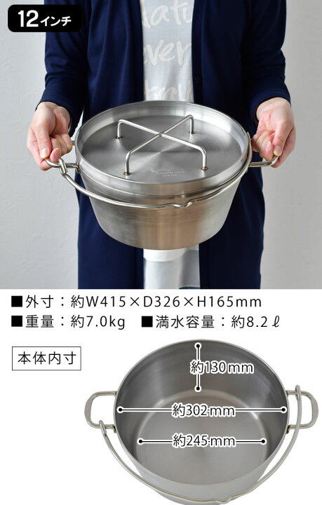 楽天市場】【3月25日はほぼ全品P10倍】【レビュー特典付】SOTO 
