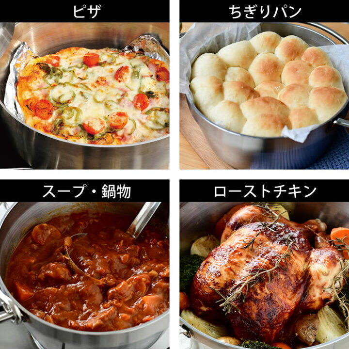 楽天市場】【10月25日はほぼ全品P10倍】【レビュー特典付】SOTO 