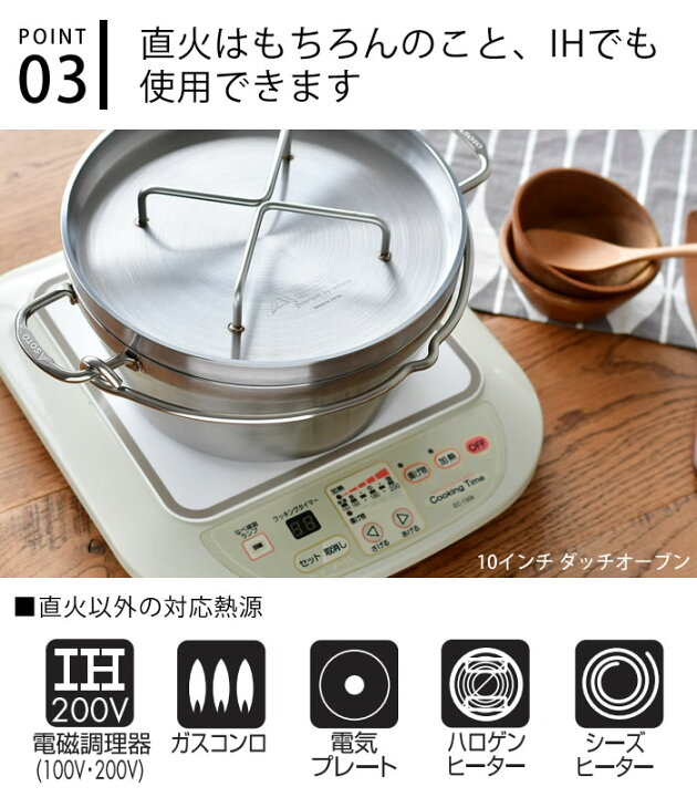 楽天市場】【10月25日はほぼ全品P10倍】【レビュー特典付】SOTO 