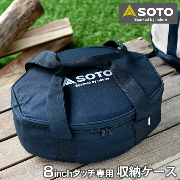楽天市場】【12月10日はほぼ全品P10倍】SOTO ステンレスダッチオーブン 