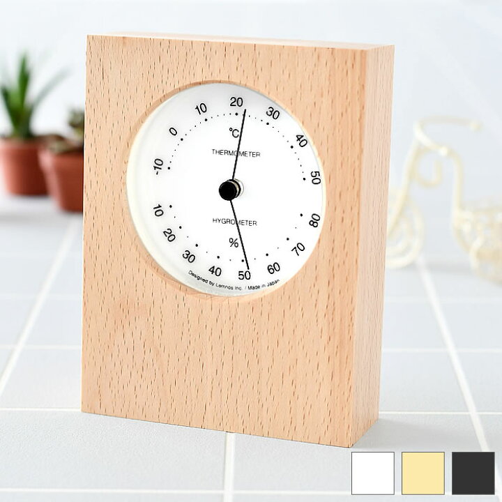 楽天市場 Duo 温湿度計 温度計 湿度計 アナログ 湿度管理 北欧 赤ちゃん 小動物 シンプル おしゃれ かわいい 可愛い おすすめ 新築祝い 出産祝い モダン ナチュラル ホワイト ベージュ グレー 木 風邪対策 健康管理 Wh Bg Gy Pth10 23 雑貨ショップドットコム