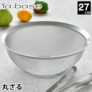 o[[  XeX 27cm bV ی^ rt Ltq U { H@Ή ؂ X^bLO ӂ邢  Lb`c[ Vv [ la base