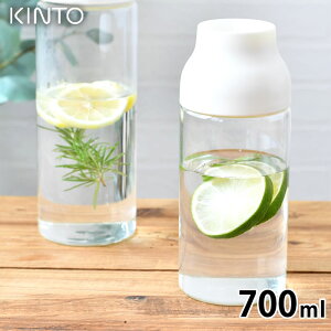 KINTO Lg[ CAPSULE EH[^[JtF 700ml ␅ ϔM ␅ sb`[ zCg ϔM KX dqW 360x Vv  킢 H@Ή 700ml