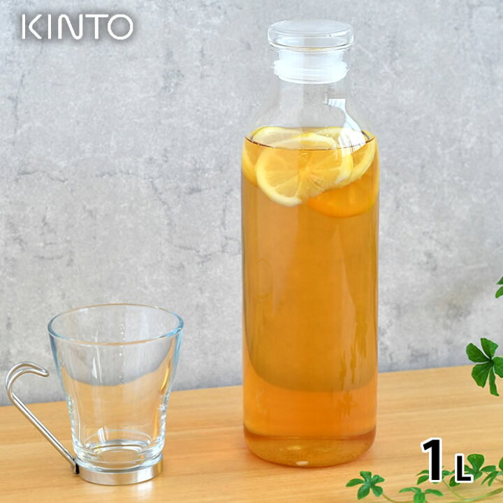 楽天市場】＼楽天1位／KINTO キントー BOTTLIT カラフェ 1L 冷水筒 
