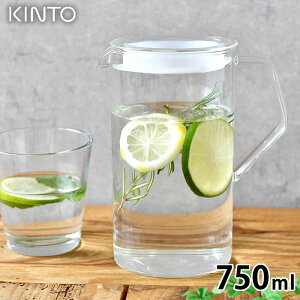KINTO Lg[ CAST EH[^[WO 750ml ␅ ϔM ␅ sb`[ sb`[ ϔM KX M dqW H@Ή ₷ qI M pbL  Vv