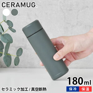 y910|Cgő10{Ձz~j{g  180ml Z}O ^fM ۉ ۗ MB-06S |PbgTCY  Z~bNH XeX d\  }C{g Mtg v[