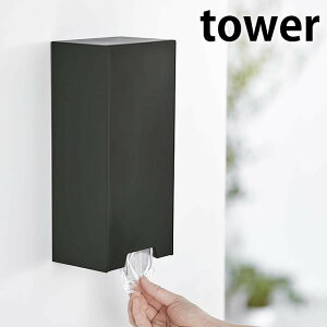 s|Cg5{Itc[EFC̃}XN[P[X ^[ tower }XN [ }Olbg }XNP[X {bNX }XNz_[ ̃}XN [P[X u^  5781 5782   zC