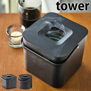 s|Cg5{It̂܂ܓ[|bg ^[ tower p^ ی^ [P[X  Lv AEghA ۊǃP[X ^уP[X AEghA   