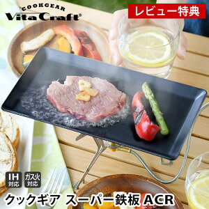 y115ő|Cg10{Ձzyr[Ttzr^Ntg NbNMA X[p[S ACR Pi { o[xL[ v[g ACR H S IH ih Ή 3.2mm \Lv AEghA 