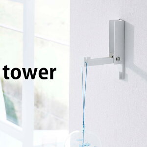 y121̓|Cgő10{Ձzs|Cg5{It違ߓz_[ ^[ tower tbN ܂肽 }Olbg vbVs 2way Ǌ| Ǐ nMOtbN  [X ߓ 