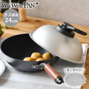 E[EEFpvX 24cm KXΗp tCp W tCp  { A~ tbf X`[g[ [^ ֗  ȒP t^ y \tCp 28cm et u߂ Ă 