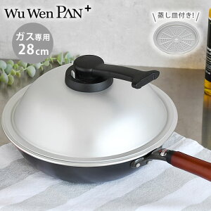 y121̓|Cgő10{ՁzE[EEFpvX 28cm KXΗp tCp W tCp 28cm  { tbf A~ X`[ g[ h[` [^ ֗  ȒP t^ 