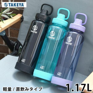 fu{g  1.17l y v{g X|[c{g 1.17l 1.17bg  l 퉷 _CNg AEghA nht XN[^Cv IjLX eB[ p[v y }