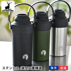 HD XeXybg{gz_[ 500`600ml ybg{gN[[ ybg{gz_[ ۗ ybg{gJo[ 600ml Wo ^ ۗ   ubN XeX ۉ yb