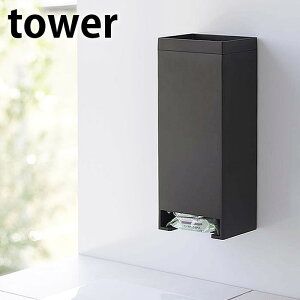 y1015͍őP10{Ձzs|Cg5{It}OlbgC܃XgbJ[ ^[ tower  [ lߑւ e  }Olbg   Vv oXpi @   z