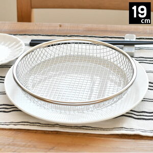 in M̂19cm  XeX U XeX U VՂ { ؂ ؂ v   M t Mtg v[g  Vv Vo[ ꂢ ֗ qI 