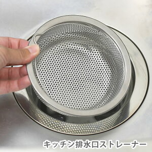 y101̓|Cgő10{Ձzsuigut SUIO[g XCO[g rXg[i[(^) Lb` r S~ XeX VN p`OH S~ WTCY a135mm Lb