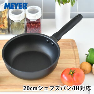 MEYER ~bhiCg VFtYp 20cm }C[ tCp 20cm tCp [^ tCp 20cm IH uߓ tCp ih ubN KX I[MΉ tbf ȒP т