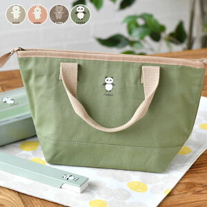 Tuq [[ ۗobO `obO  ٓ  ʋ ʊw w g[gobO sNjbN q RpNg ݃J[  g[g^Cv ۉۗ  V