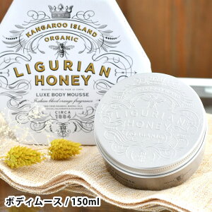 }Cr[`OAnj[ OAnj[ {fB[X 150ml {fBN[ VAo^[ I[KjbN  nhPA ێ  {fBPA 蕨 킢 Mtg  XL