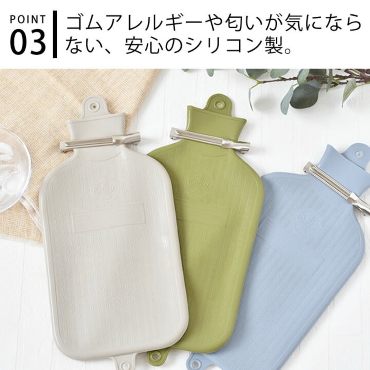楽天市場】【11月10日はほぼ全品P10倍】水枕 氷枕 シリコン製 SILICONE 