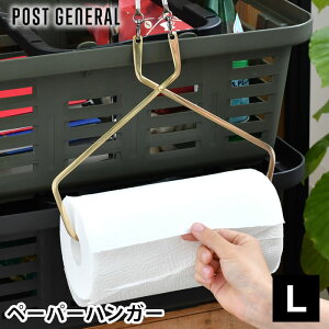 y121̓|Cgő10{Ձz|XgWFl POST GENERAL uX y[p[nK[L Lb`y[p[z_[ ݂ Lb`y[p[ z_[ ^J S[h Lb` AEghA L