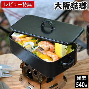 yr[Ttz僁XeB ^ 540ml XeB 1   e ق낤  I[u IHΉ y XeB Lv߂ Lvpi  AEghA \L