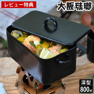 _yV1ʁ^ yr[Ttz僁XeB [^ 800ml XeB 2   e ق낤  I[u IHΉ y XeB Lv߂ Lvpi  AEghA 