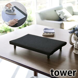 rt ^AC ^[ S AC ^ S RpNg 40.5cm AC X`[ AbvP Vc R tower   zCg ubN 5777 5778 }Wc yamazaki 