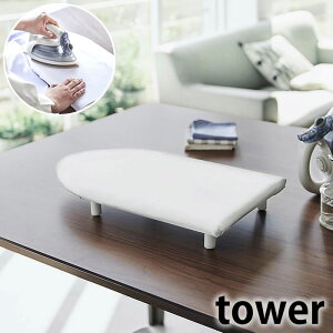 s|Cg5{Itrt M^AC ^[ S AC M` S RpNg 46cm AC X`[ AbvP Vc R ^[V[Y X tower   zCg u