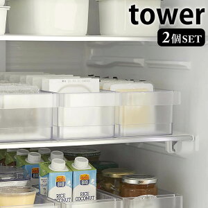 s|Cg5{It①ɒ[P[X ^[ d؂t 2Zbg ①Ɏ[g[ o tower  ① [ Hi[ XgbJ[ [{bNX Ԏ[ ①ɓ[   