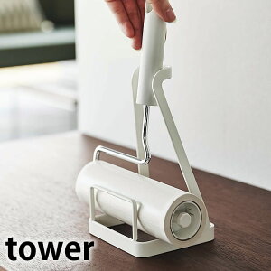 s|Cg5{ItĂ J[ybgN[i[X^h ^[ Pi RRN[i[ [ SN[i[  |p |   RpNg ȃXy[X  zC