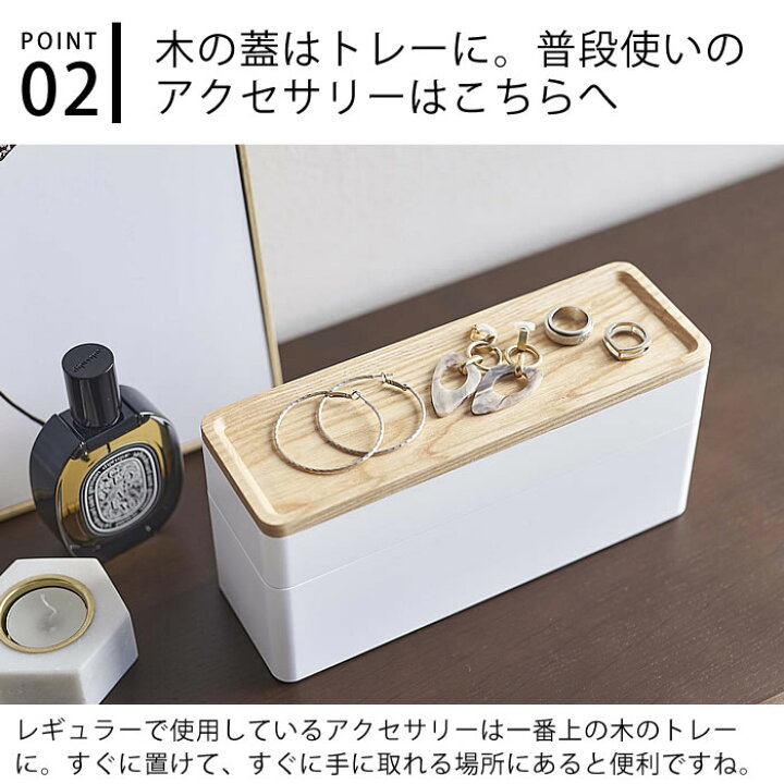 陳列ケース・引出ケース【ショーケース販売の徳山】 時計ケース　ジュエリーケース　ブレスレット　収納　ガラス　木　スライド式