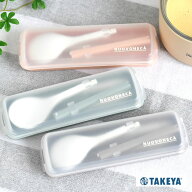 ヌーバネッサ カトラリーセット 箸 スプーン セット 大人 コンビセット 箸 スプーン お弁当 お箸 スプー…