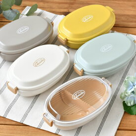 コペルト 抗菌食器にもなる1段ランチ 弁当箱 お弁当箱 抗菌 600ml 電子レンジOK 食洗機対応 おしゃれ 可愛い 女子 会社 木目 学生 弁当箱 女子 大人 一段 1段 子供 プレート ランチプレート 日本製