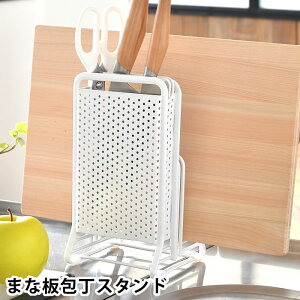 ܂Ȕ X^h  X^h ؂ ܂Ȕ [ ܂ȔX^h Flowto tEg   􂢕  atCY Vv JbeBO{[h Lb`c[ zCg  