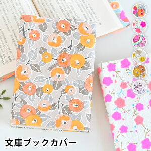 ubNJo[ neon chic ubNJo[  ubNJo[  킢 Y ʋ ʊw { VbN { fB[X a a FT aG  lI s