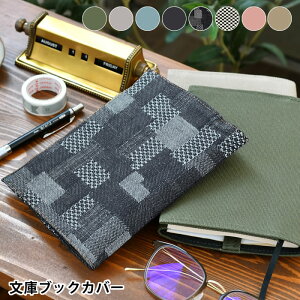 ɃubNJo[  { Jo[ fj { z A6 a6 ɃTCY ʋ ʊw JWA l Vv  v[g  Y fB[X