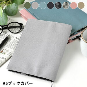 A5ubNJo[  { Jo[ 蒠Jo[ A5 a5 { 蒠 { fj z ʋ ʊw JWA l Vv  v[g O[ Y fB[X